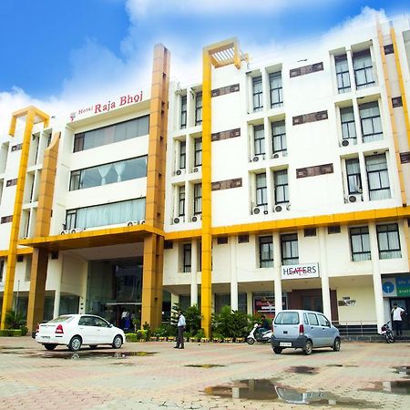 Hotel Raja Bhoj Bhopal Zewnętrze zdjęcie